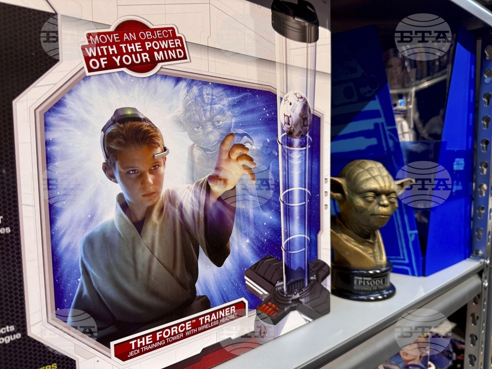 Star Wars Day