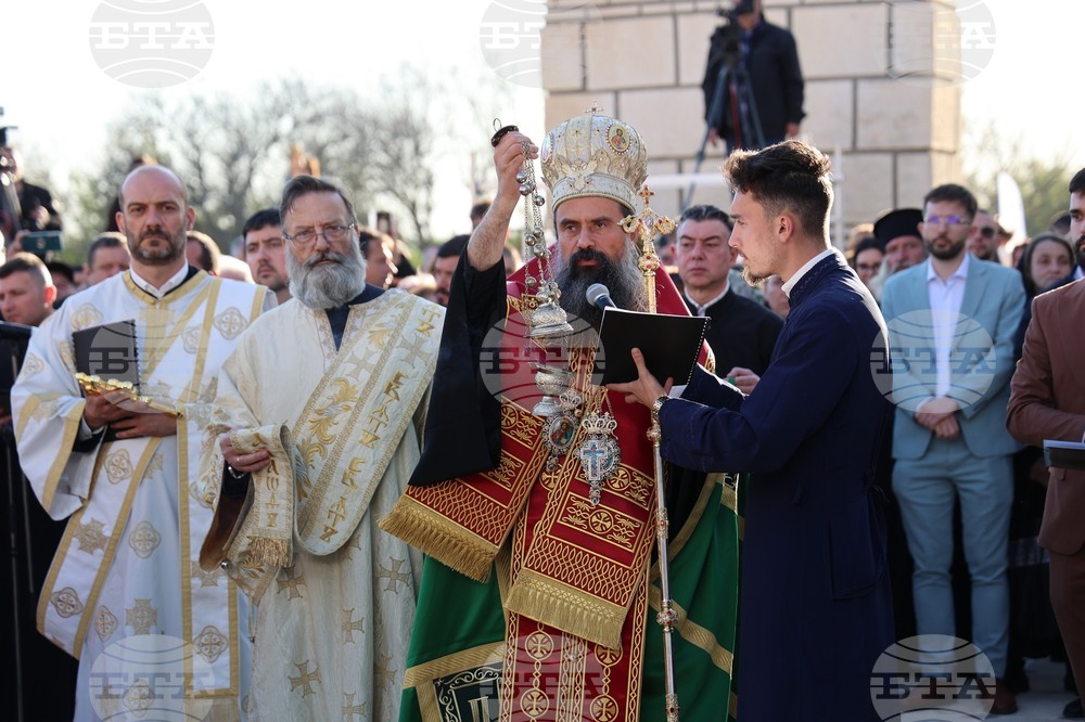 Областна администрация Русе: Драгомир Драганов участва в церемония в Плиска, посветена на годишнините от покръстването и създаването на глаголицата