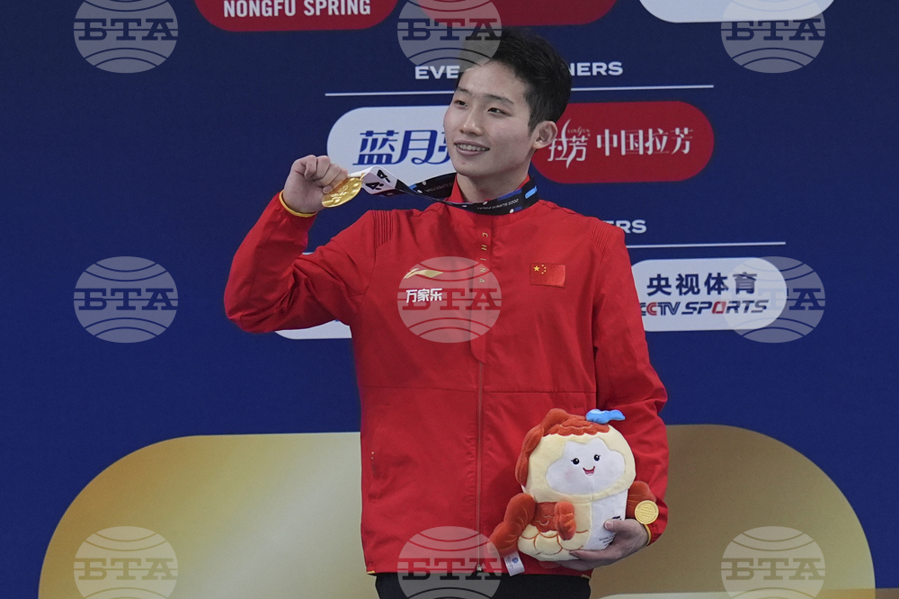 China Diving World Cup