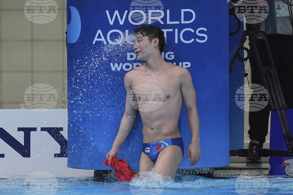 China Diving World Cup