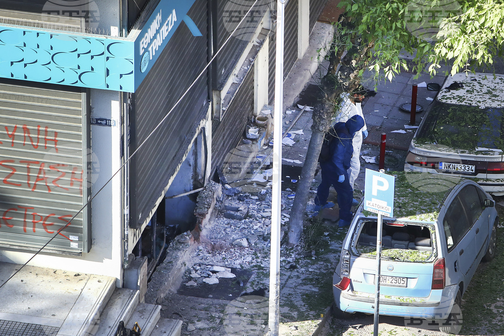 Greece Bomb Death