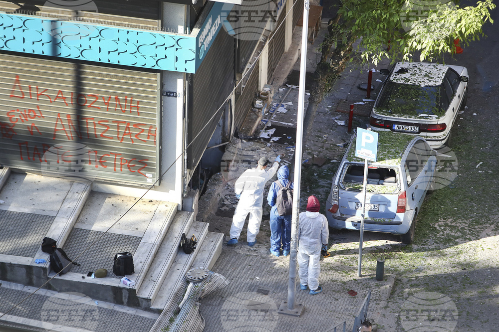 Greece Bomb Death