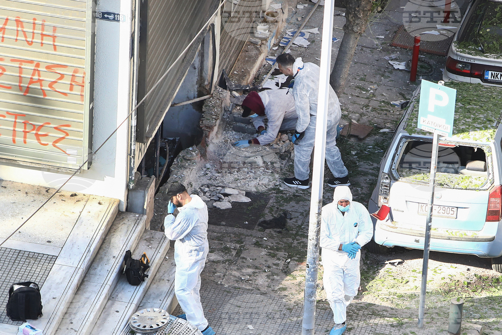 Greece Bomb Death