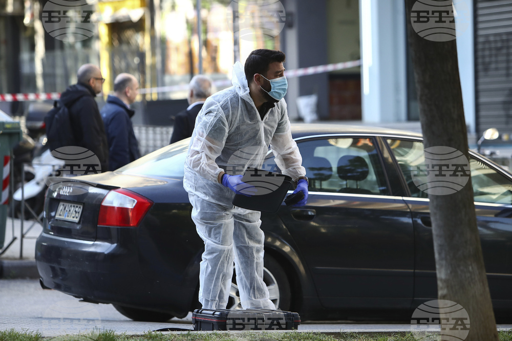 Greece Bomb Death