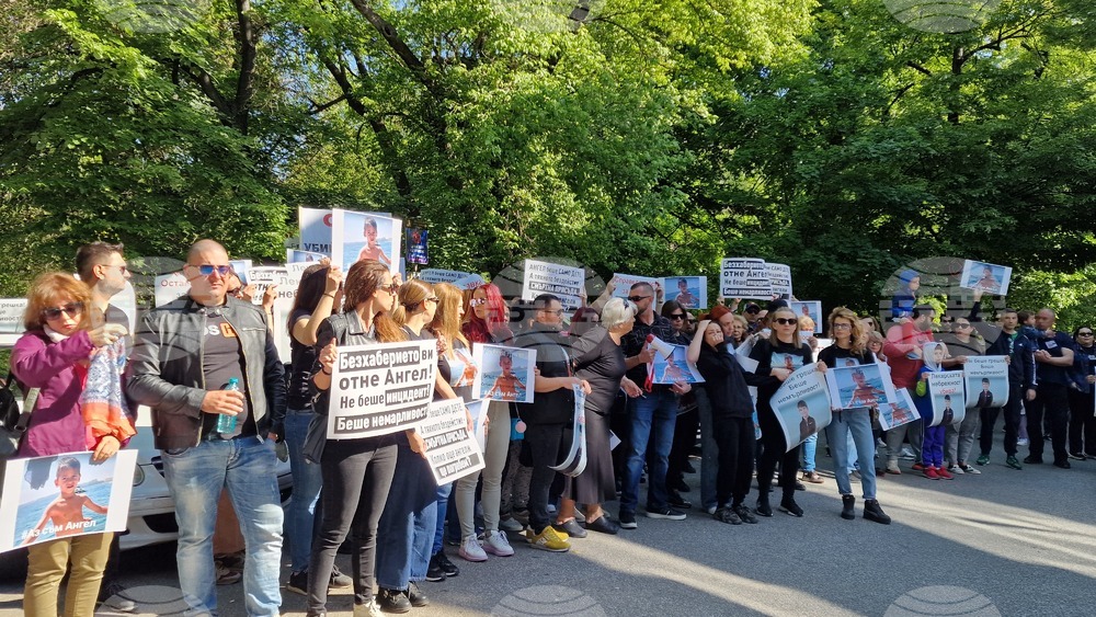 Пловдив - протест - дете - клиника
