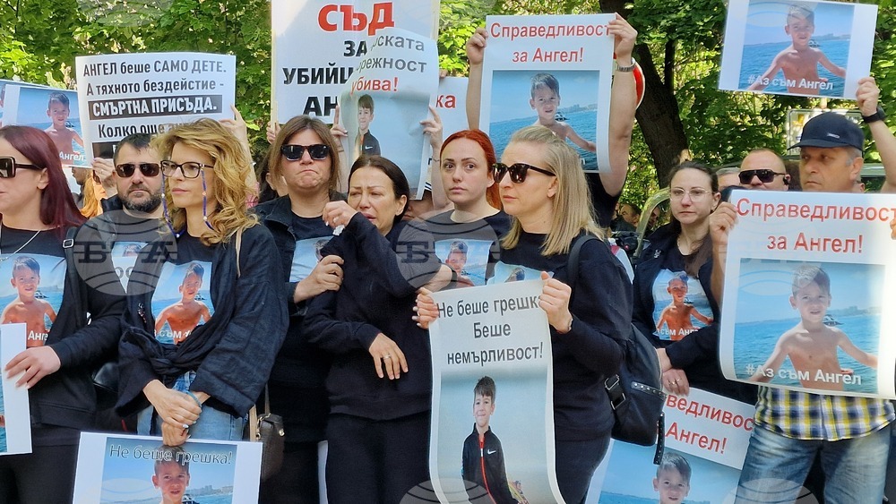 Пловдив - протест - дете - клиника