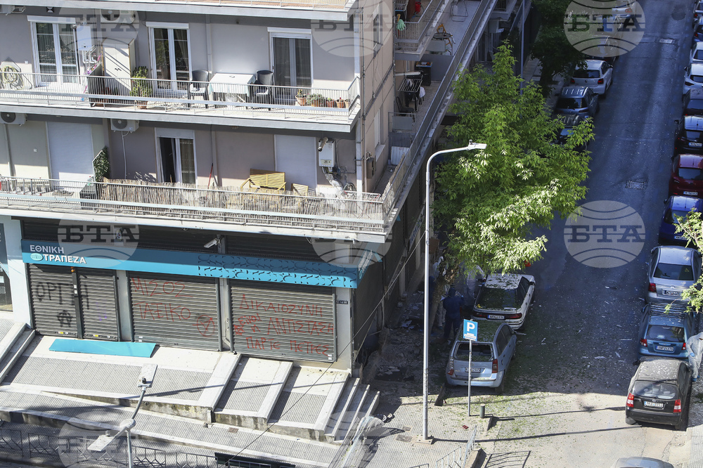 Greece Bomb Death
