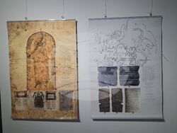 Снимка: Община Шумен