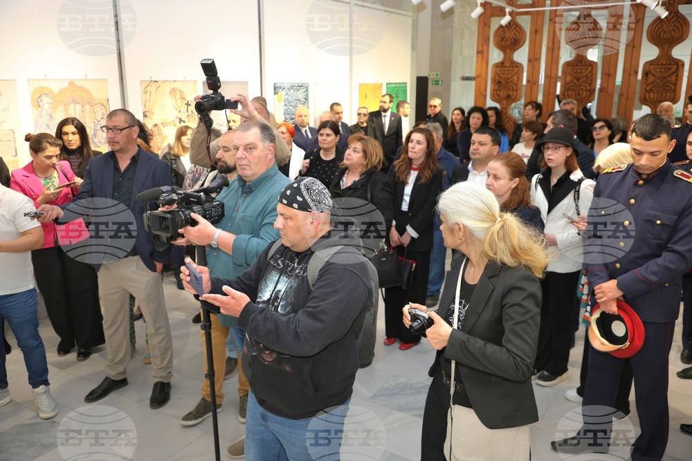 Шумен - „Азбука и история“ - изложба