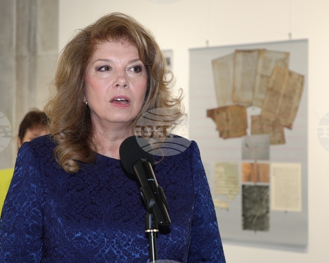 Вицепрезидентът Илияна Йотова ще открие в БАН научен форум, посветен на три паметни за България годишнини