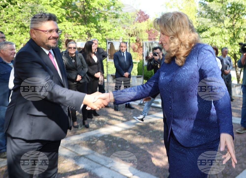 Шумен - „Азбука и история“ - изложба