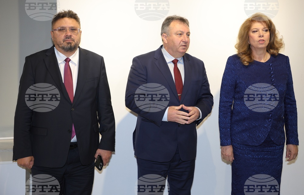 Шумен - „Азбука и история“ - изложба