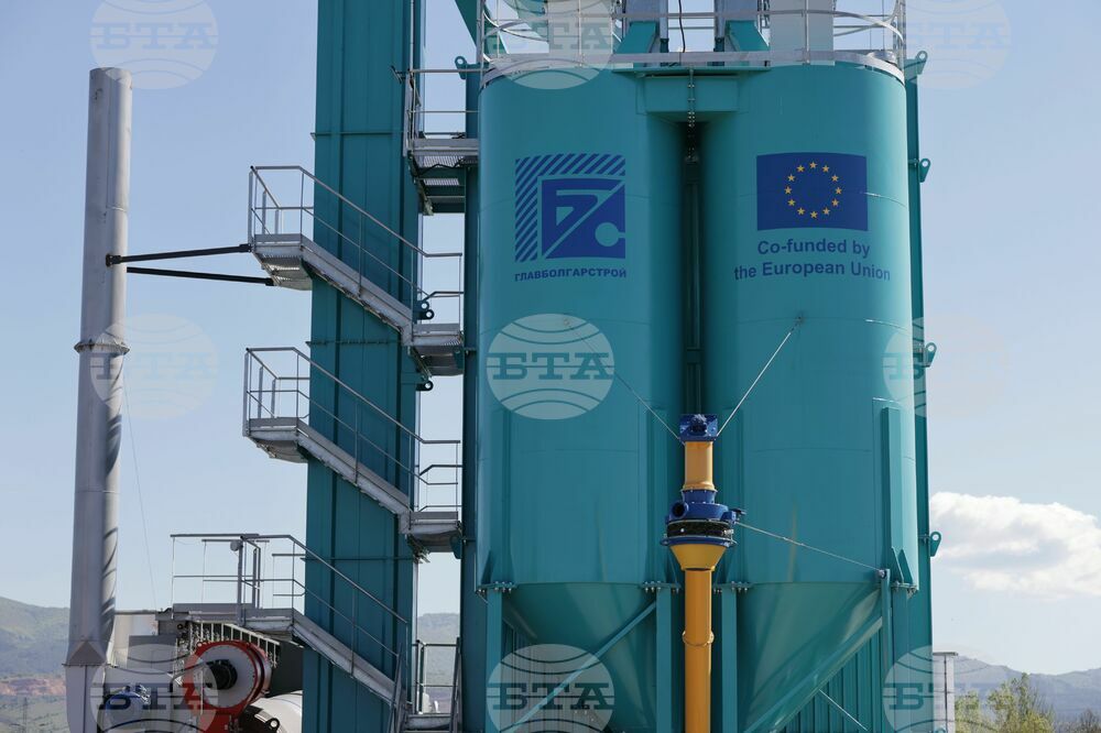 Проект за рециклиране на строителни отпадъци - откриване