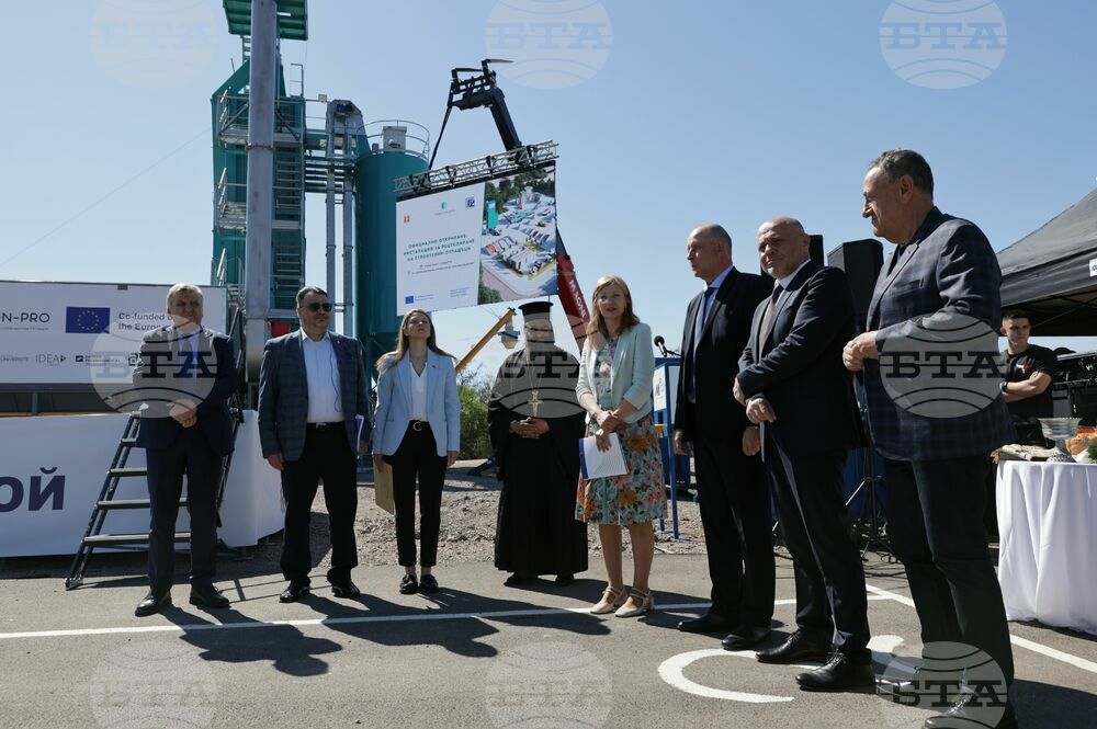 Проект за рециклиране на строителни отпадъци - откриване