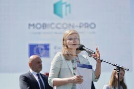 Проект за рециклиране на строителни отпадъци - откриване - Екатерина Захариева