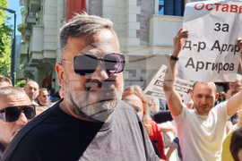 Пловдив - протест - дете - клиника