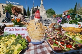 Нова Загора - Празник на самардалата