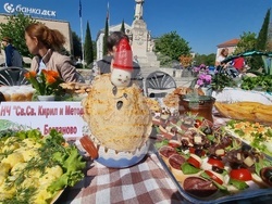 Нова Загора - Празник на самардалата