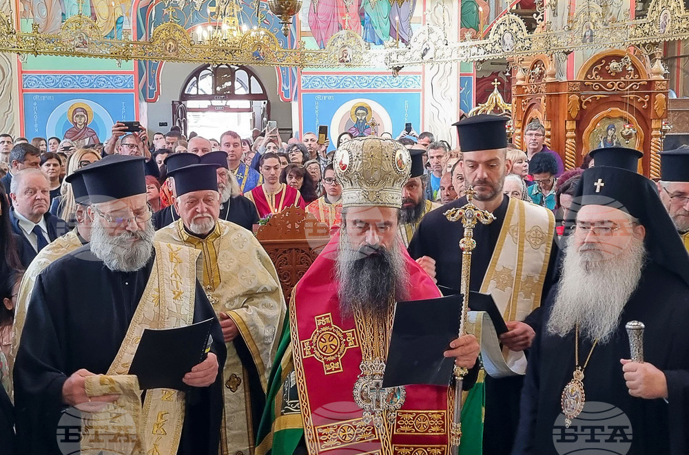 Шумен - патриарх Даниил - молебен