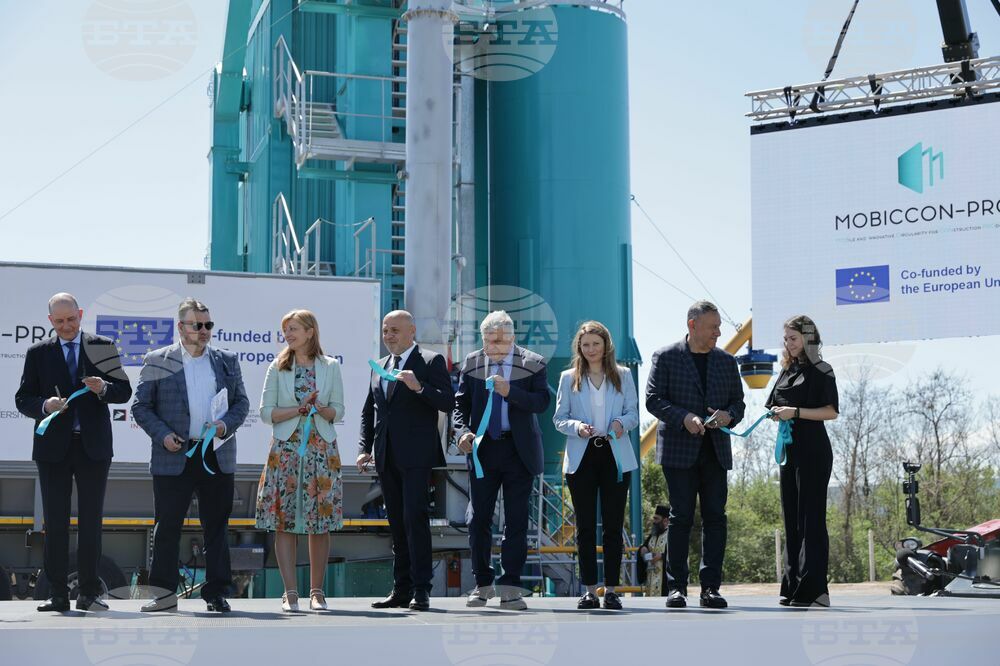 Проект за рециклиране на строителни отпадъци - откриване