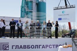 Проект за рециклиране на строителни отпадъци - откриване