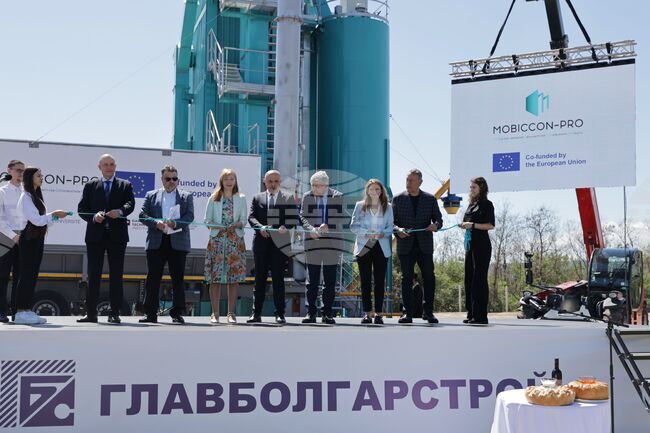 Проект за рециклиране на строителни отпадъци - откриване 