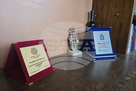 Село Драгоданово - Народно читалище „Изгрев 1928“