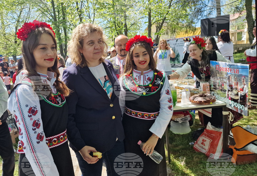 National Assembly Chair Kiselova Attends First Sredna Gora Folklore Festival