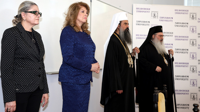 Shumen University Hosts Academic Session Honouring Anniversaries of Christianization of Bulgarian People, Creation of Bulgarian Alphabet