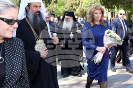 Шумен - Шуменски университет - научна сесия