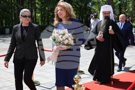 Шумен - Шуменски университет - научна сесия