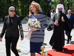 Шумен - Шуменски университет - научна сесия