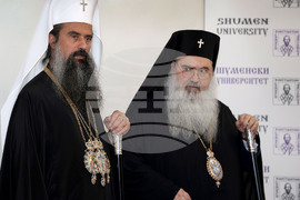 Шумен - Шуменски университет - научна сесия