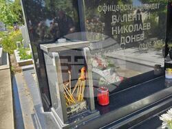 Русе - загинал - панихида