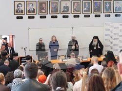 Снимка: Президентство