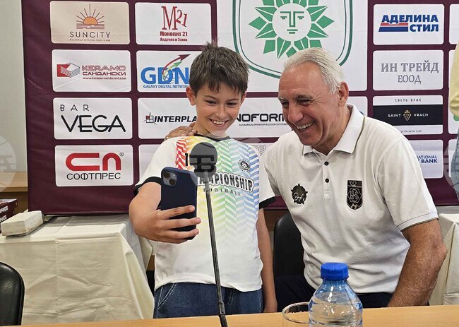 Сандански - Христо Стоичков - пресконференция