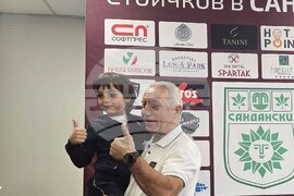 Сандански - Христо Стоичков - пресконференция
