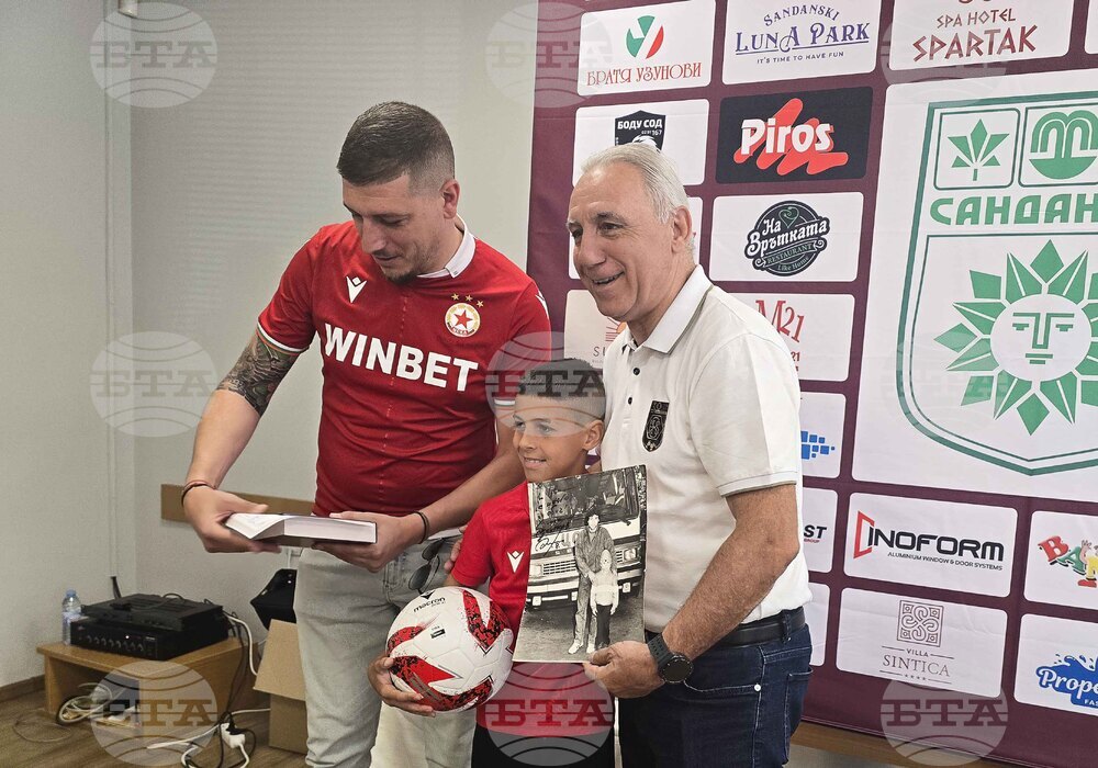 Христо Стоичков за ЦСКА: Честит рожден ден на емблемата на българския спорт!