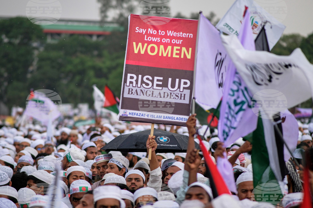Bangladesh Islamist Rally