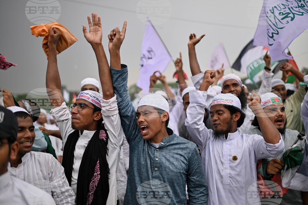 Bangladesh Islamist Rally