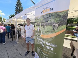 Враца - Българско сирене и млечни продукти - фестивал