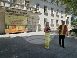 Враца - Българско сирене и млечни продукти - фестивал