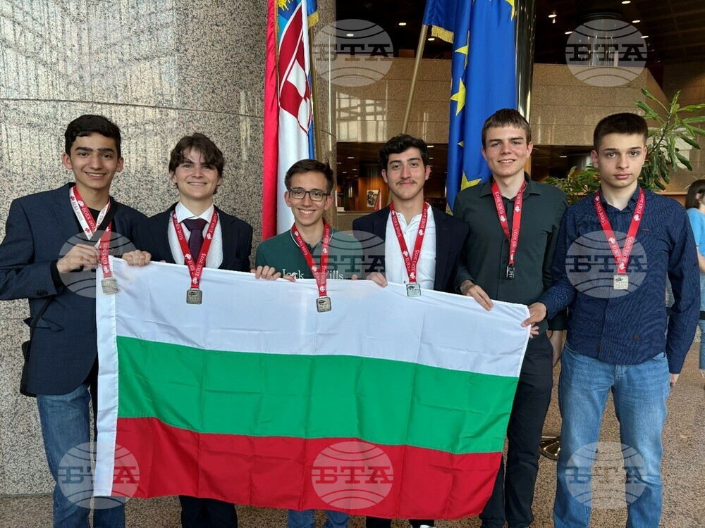 Bulgarian Students Win Two Medals at European Olympiad in Experimental Science