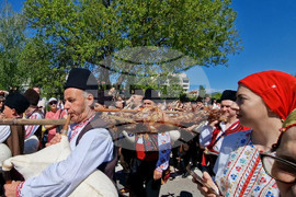 Златоград - празник на чевермето