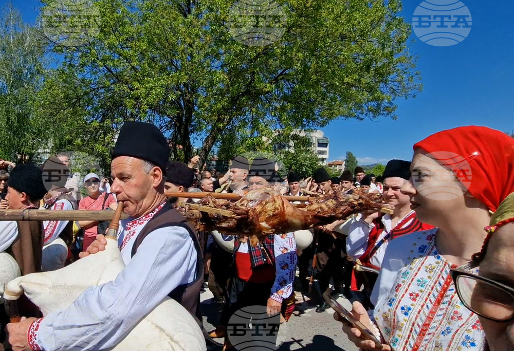 Златоград - празник на чевермето
