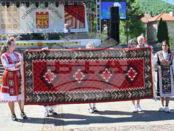 Чипровци - Фестивал на чипровския килим