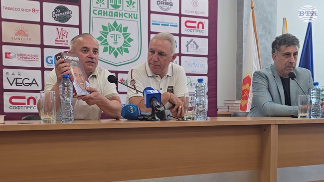 Сандански обича Христо Стоичков, каза кметът на общината Атанас Стоянов