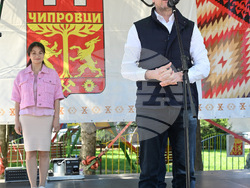 Чипровци - Фестивал на чипровския килим