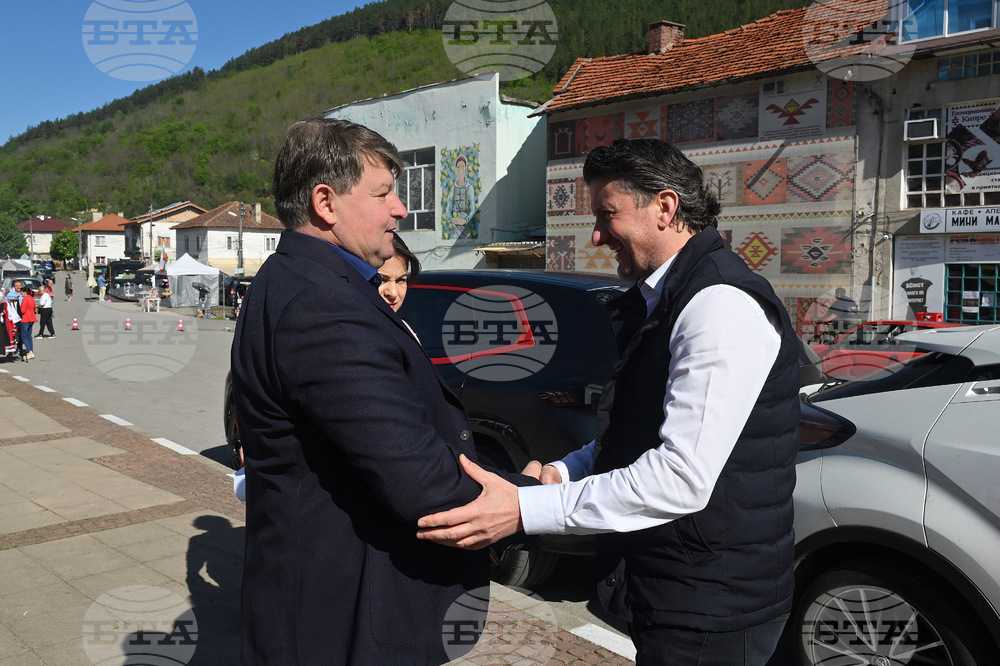 Чипровци - Фестивал на чипровския килим