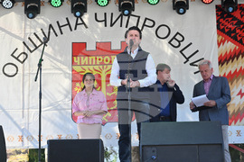 Чипровци - Фестивал на чипровския килим